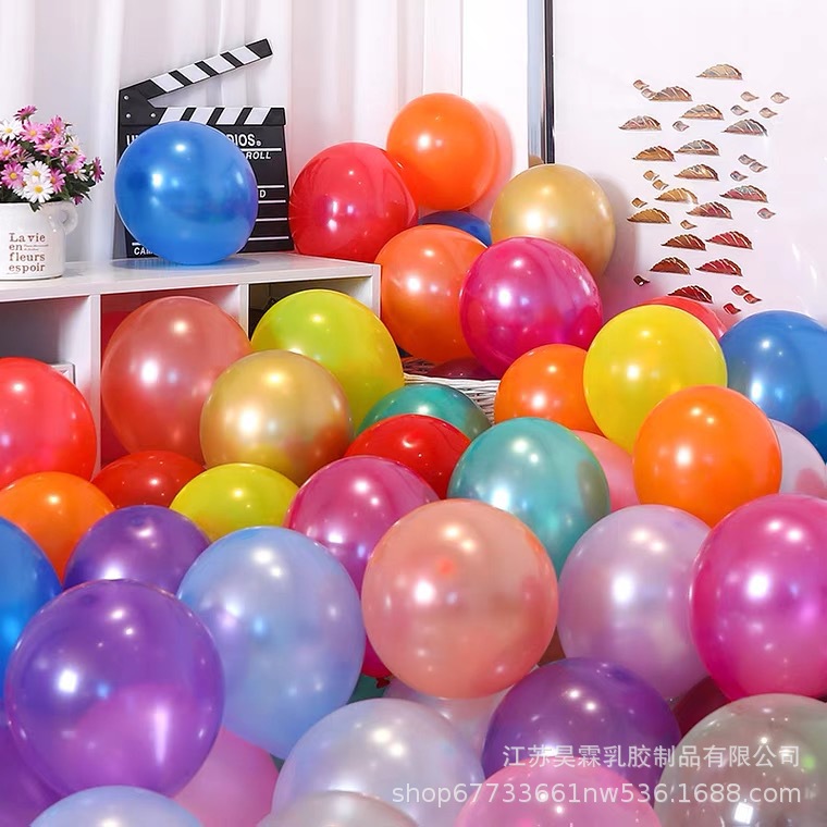 珠光气球1