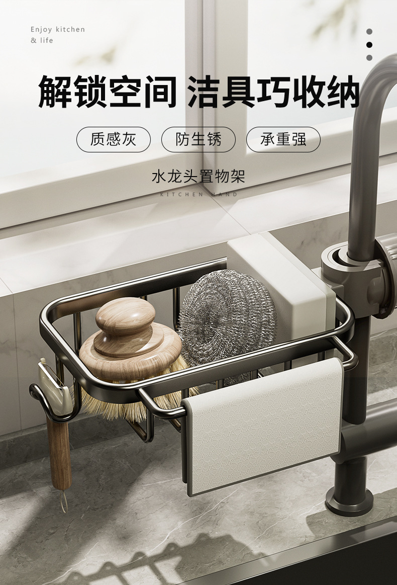 详情_001.jpg