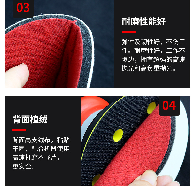 黑皮白皮详情_06.jpg