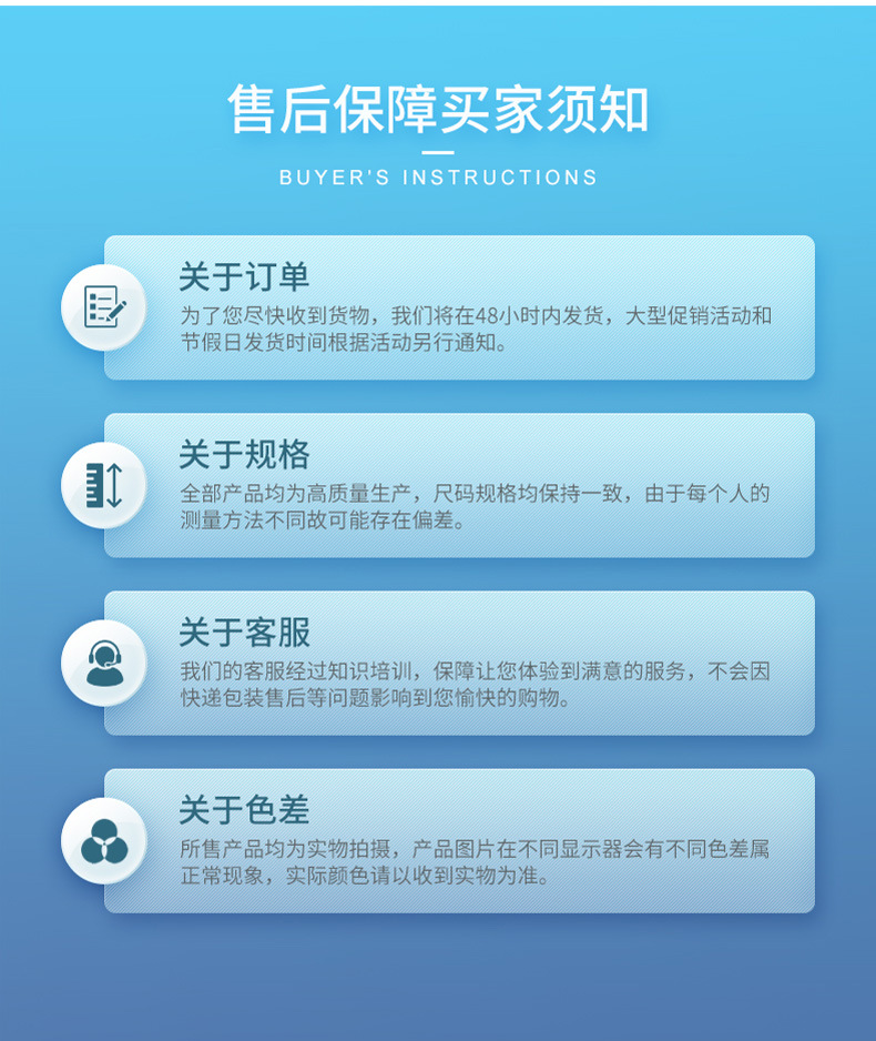 0185航空箱详情页_12.jpg