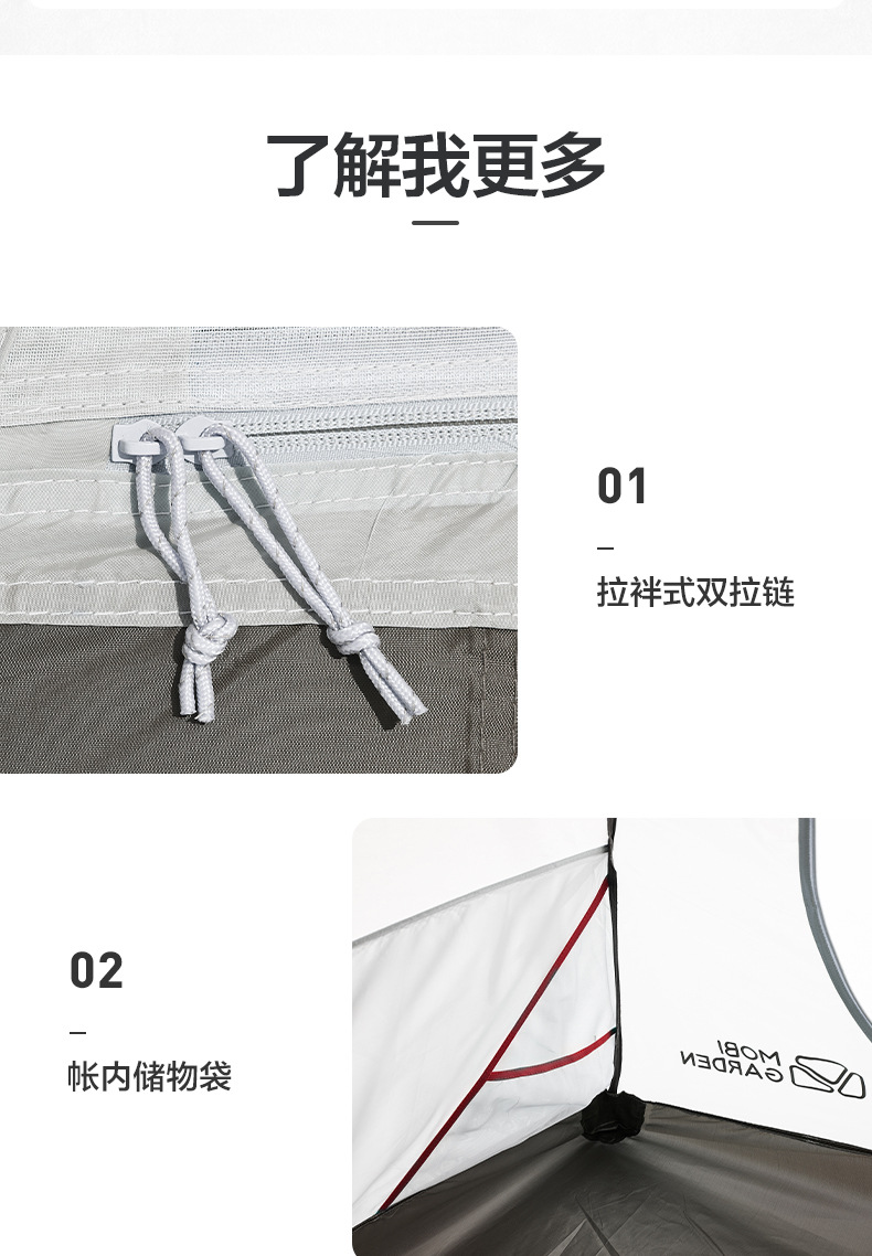 详情图片_18.jpg