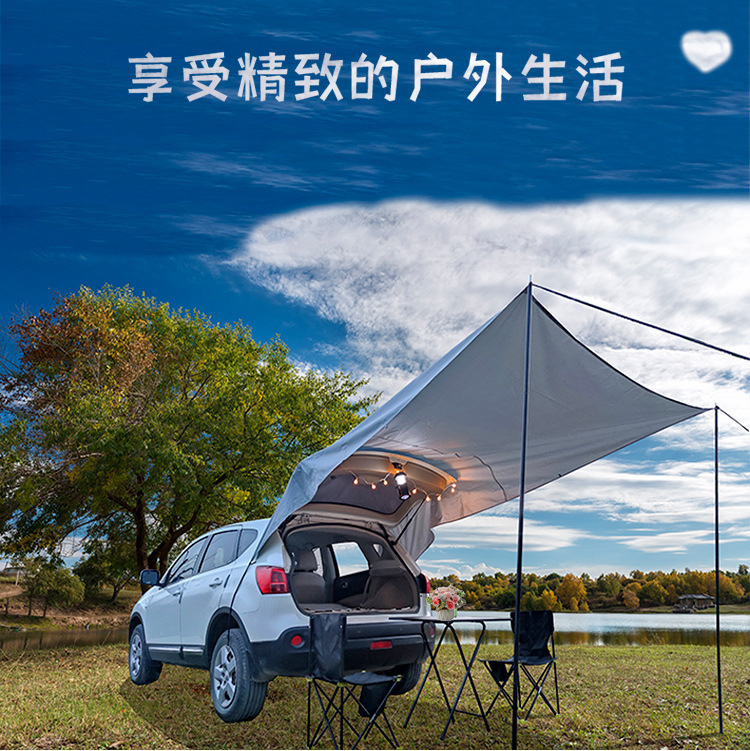 车尾天幕详情页_01.jpg?x-oss-process=image/format,png