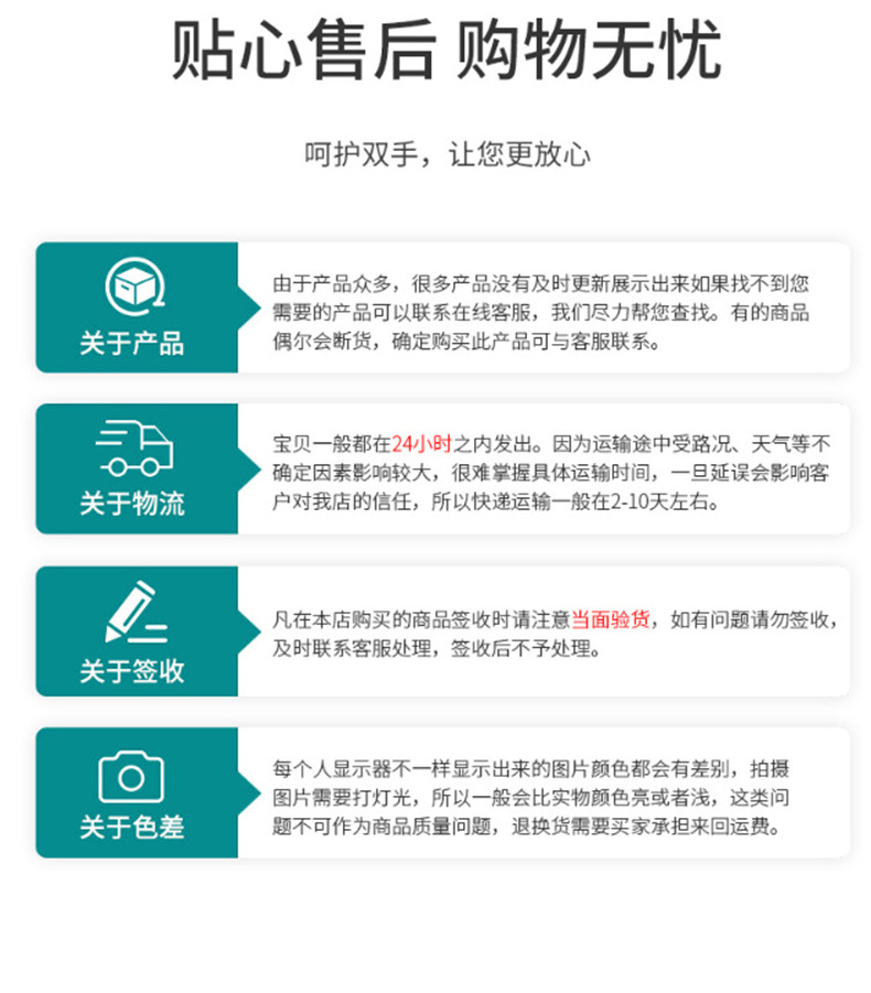 详情_17.jpg