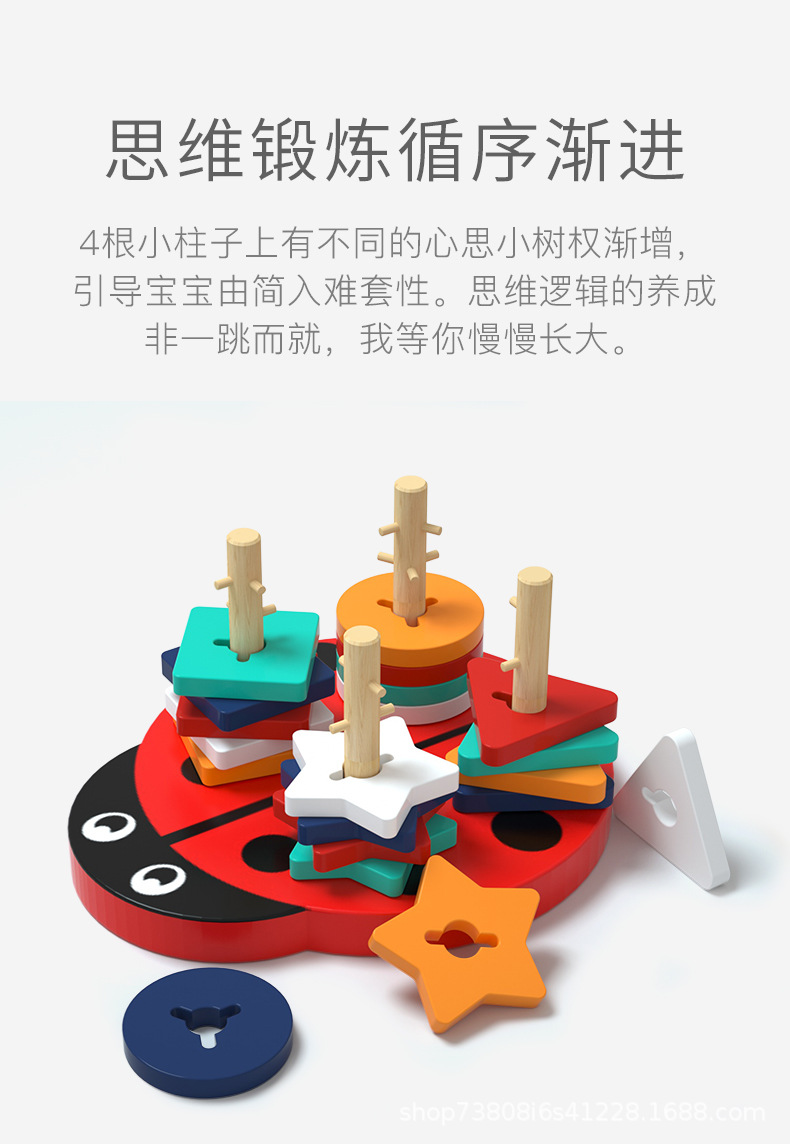 详情_04.jpg