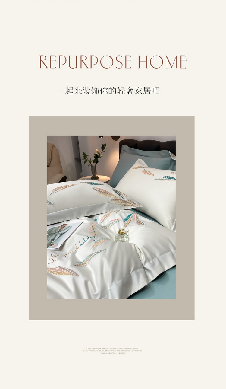 一键复制_20220316105434