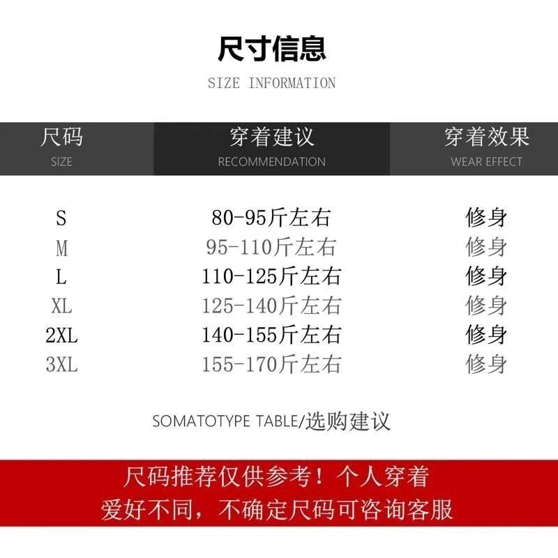 微信图片_20240229004244