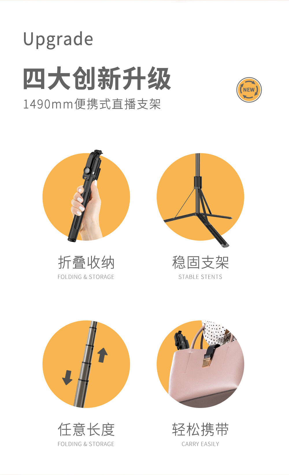 L05-详情页中文_02