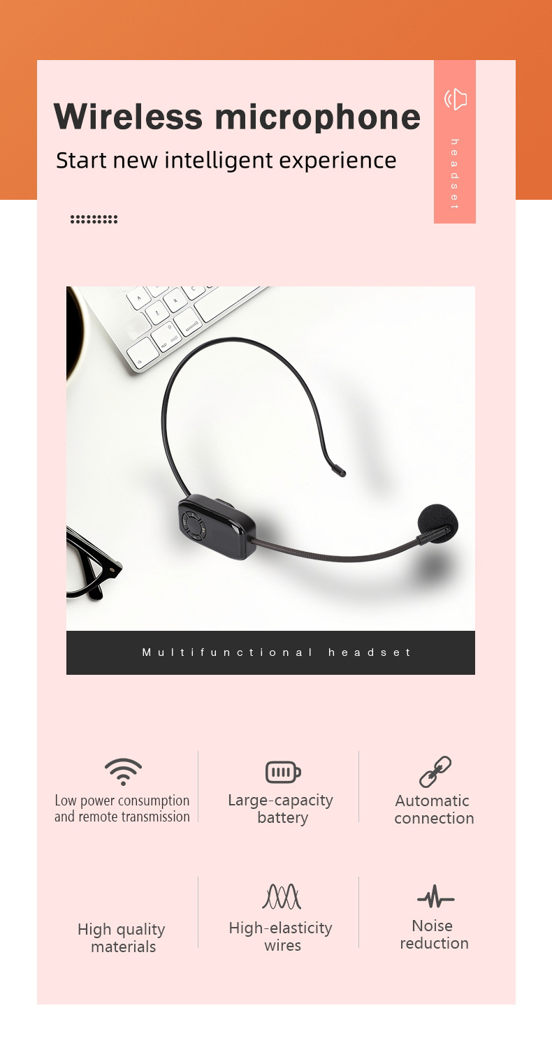 耳麦详情页_02.jpg