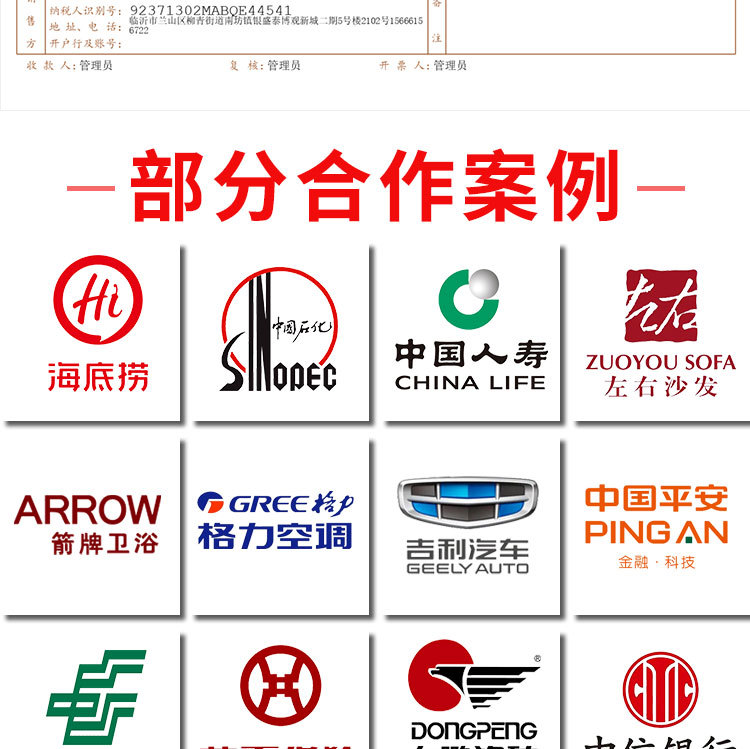 详情页_04.jpg