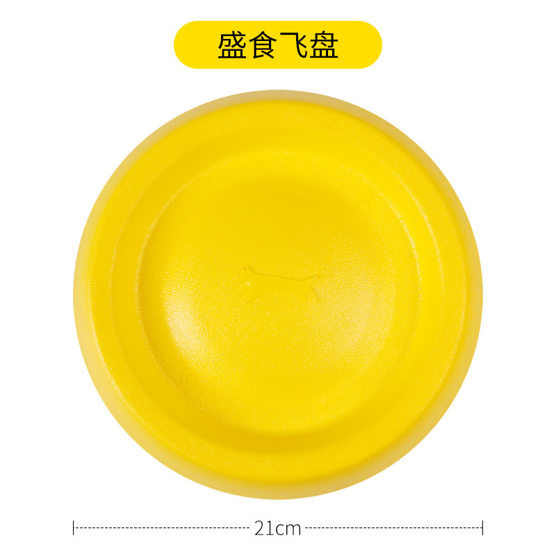 EVA发泡浮水玩具15