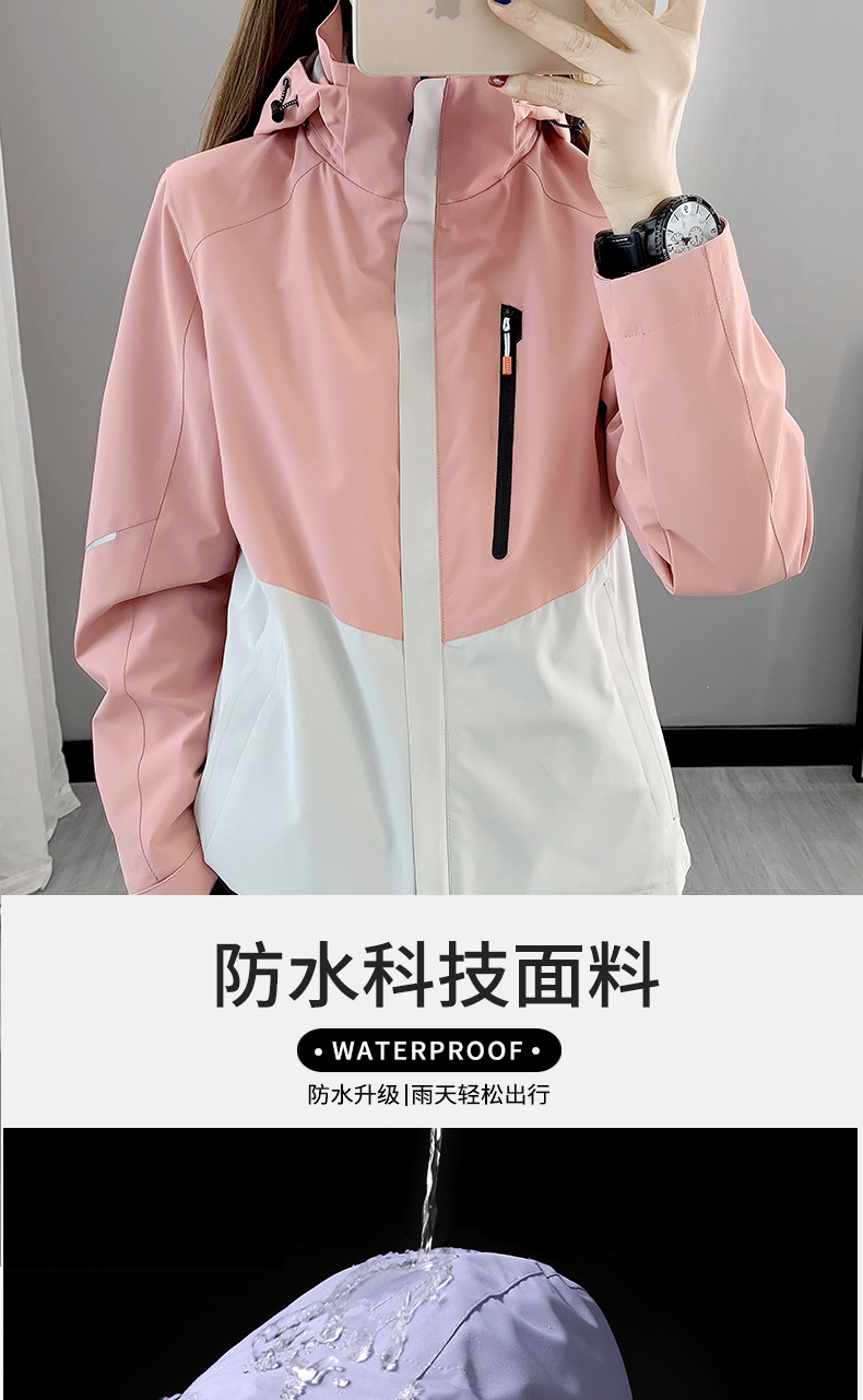 雷斯曼02066店主风详情790_02