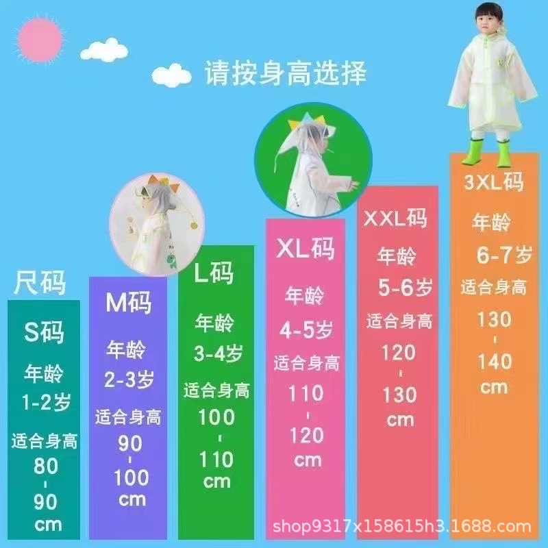 微信图片_20250411102747.jpg