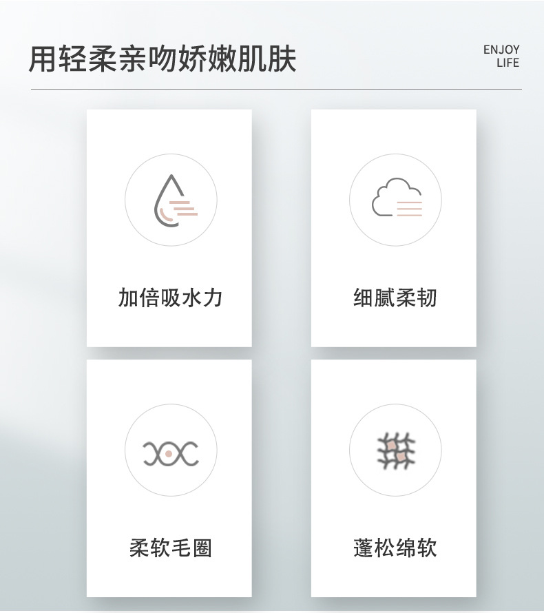 详情_02
