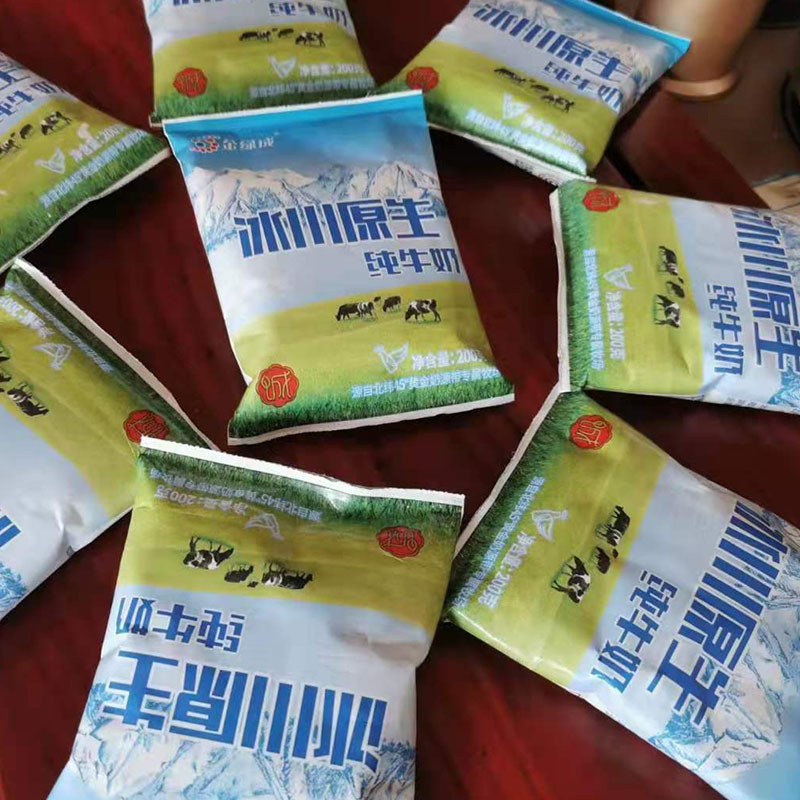 牛奶粉纯铝箔复合膜袋自动包装膜