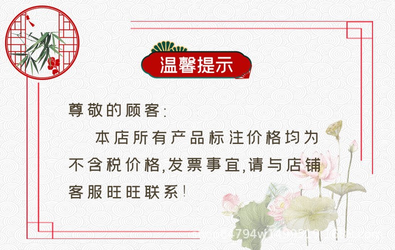 循环图片.jpg