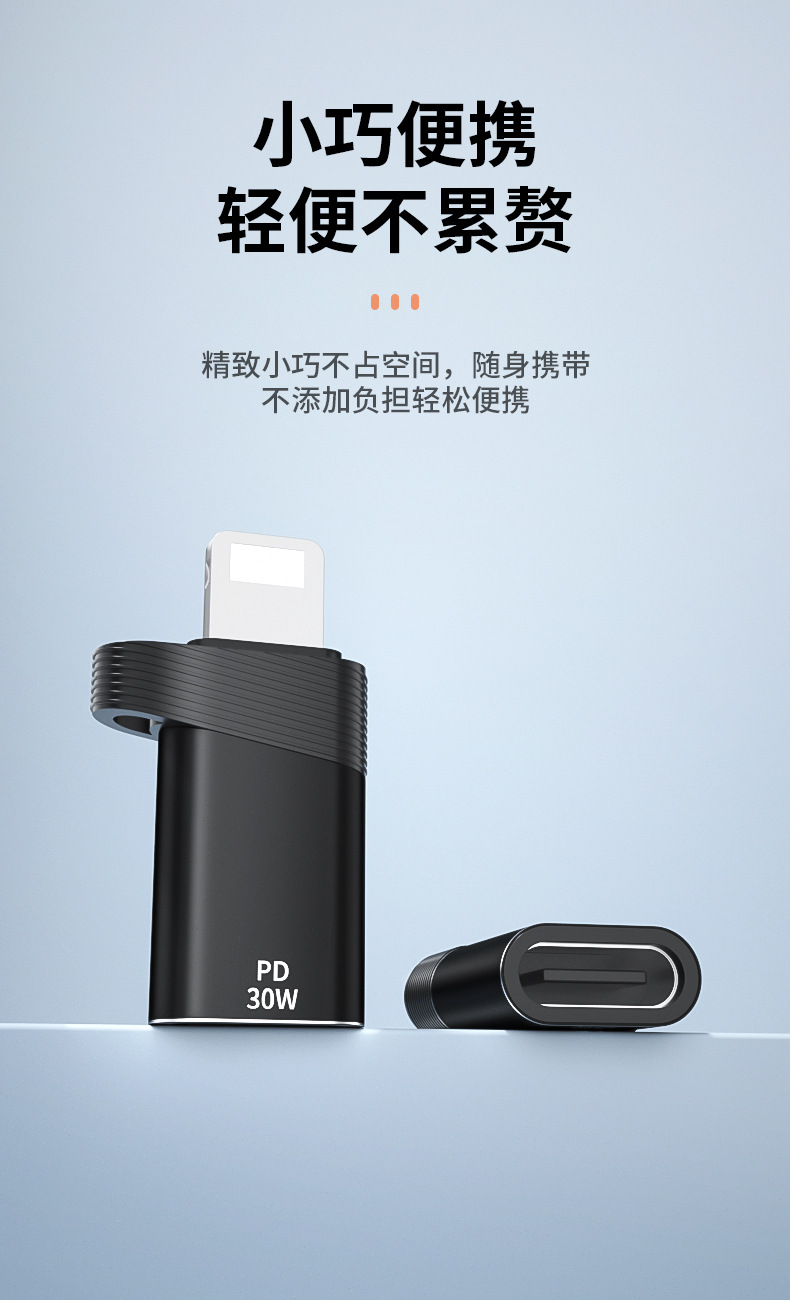 详情页_10.jpg