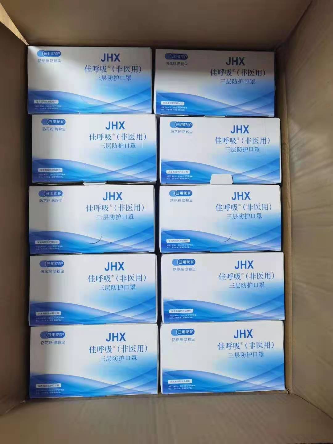 22863693d1095d7ec079902f6c8522