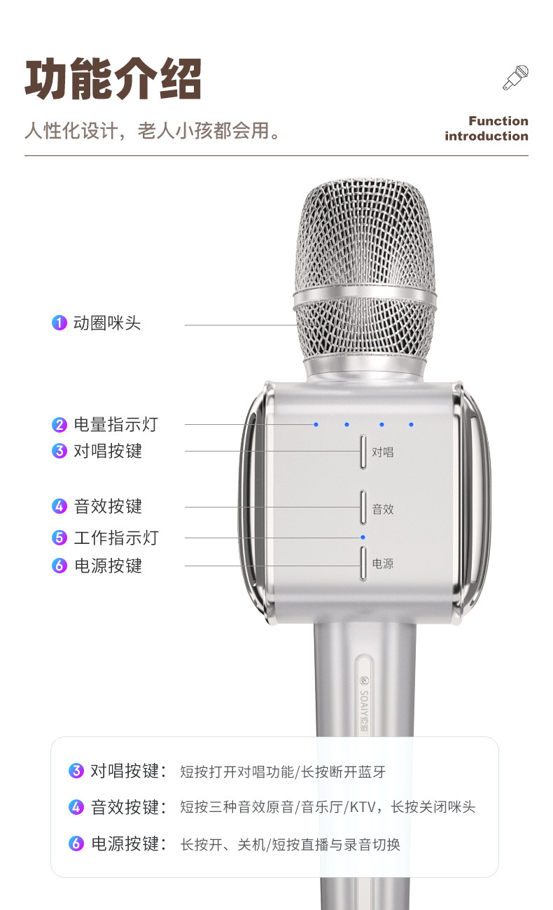 详情_19.jpg
