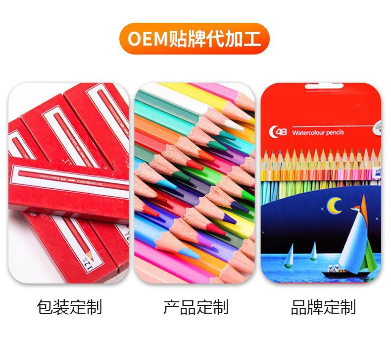 微信图片_20250216140044