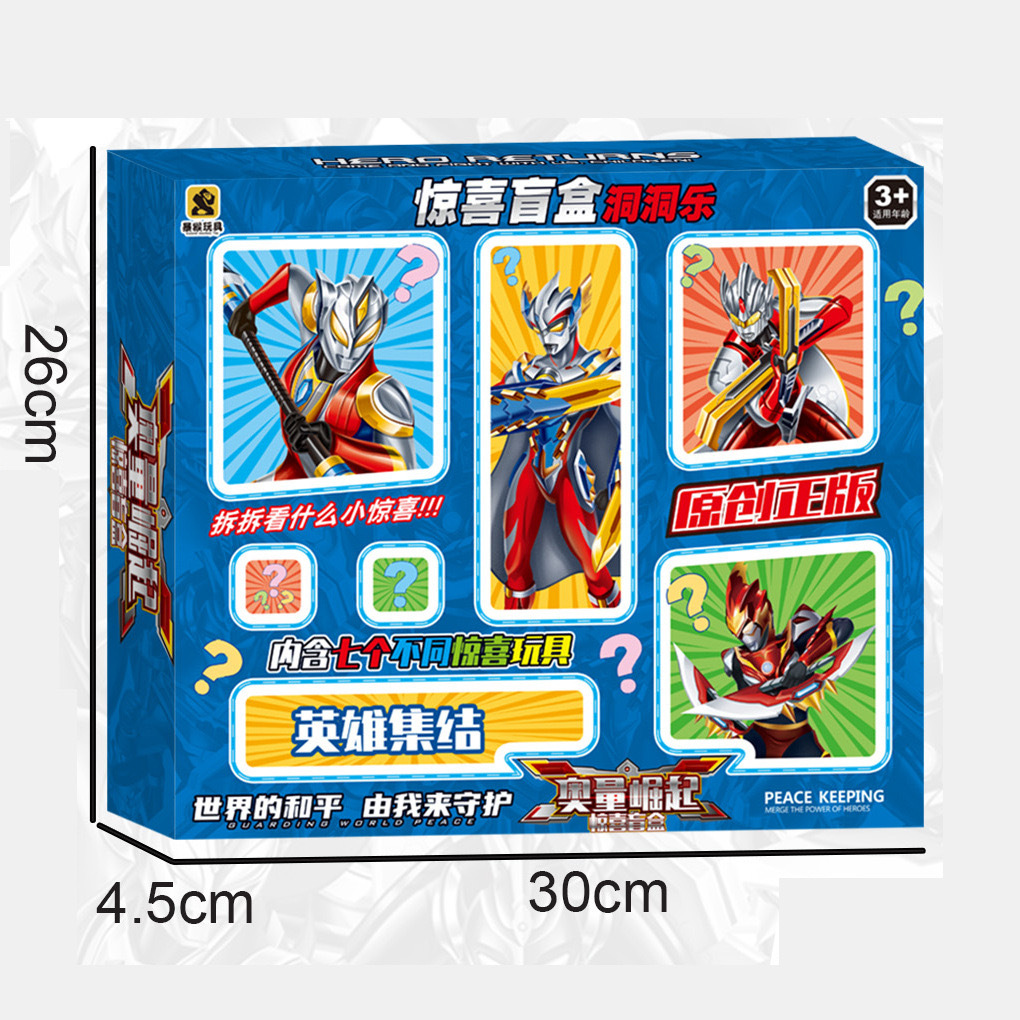 微信图片_20240312202234