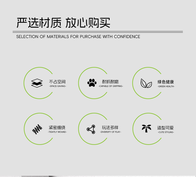 详情_02.jpg
