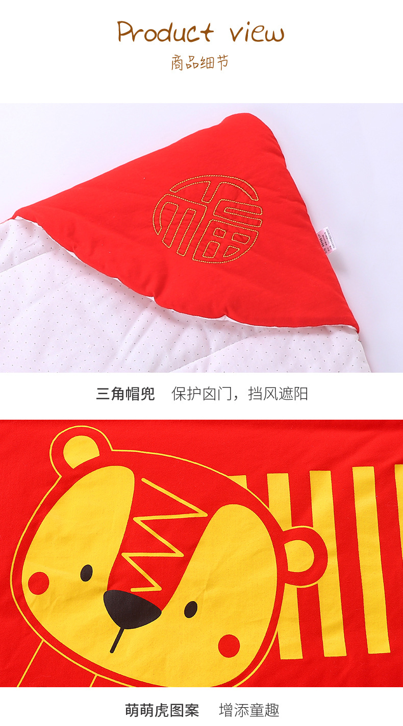 牛抱被描述改_11.jpg