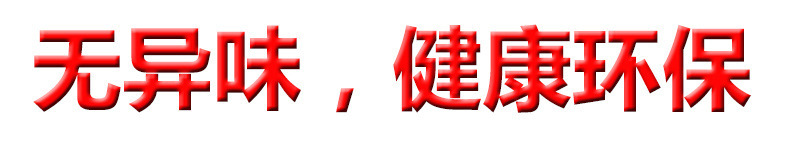 format,png