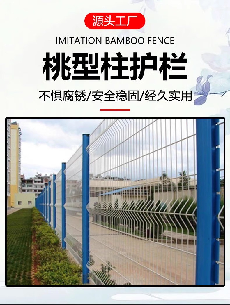 详情图_04_PC.jpg?x-oss-process=image/format,png