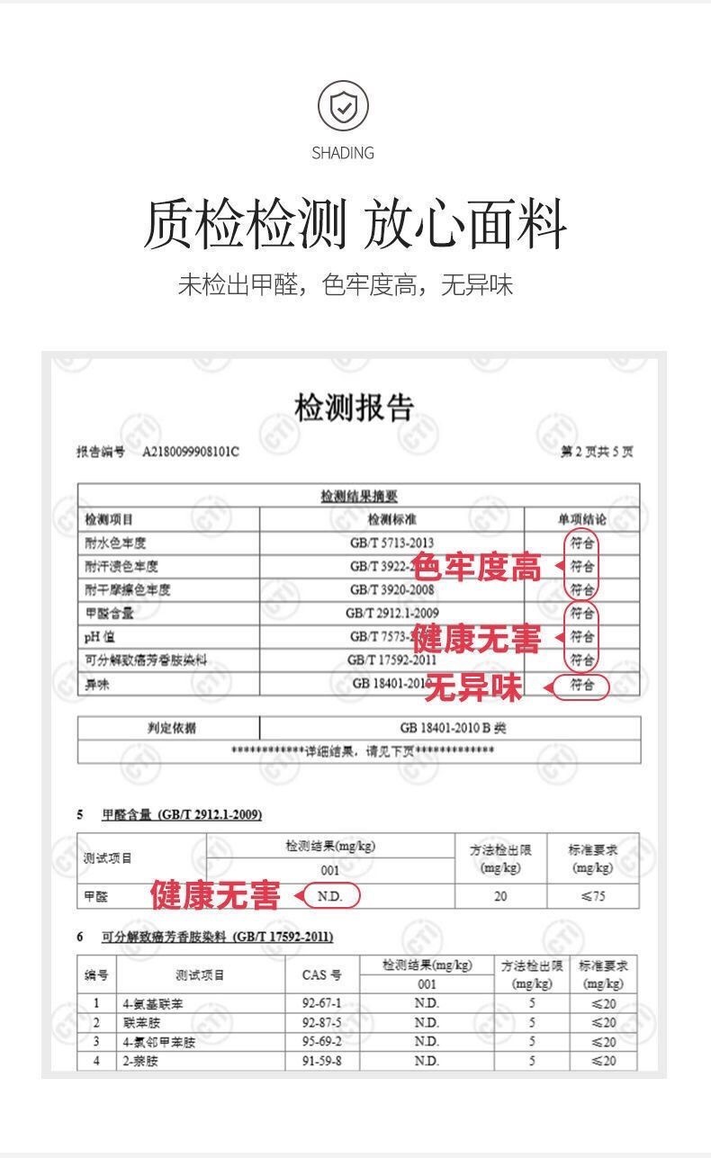 8352a72e-a40a-4bac-b9a5-84d9ad89b65e.jpe