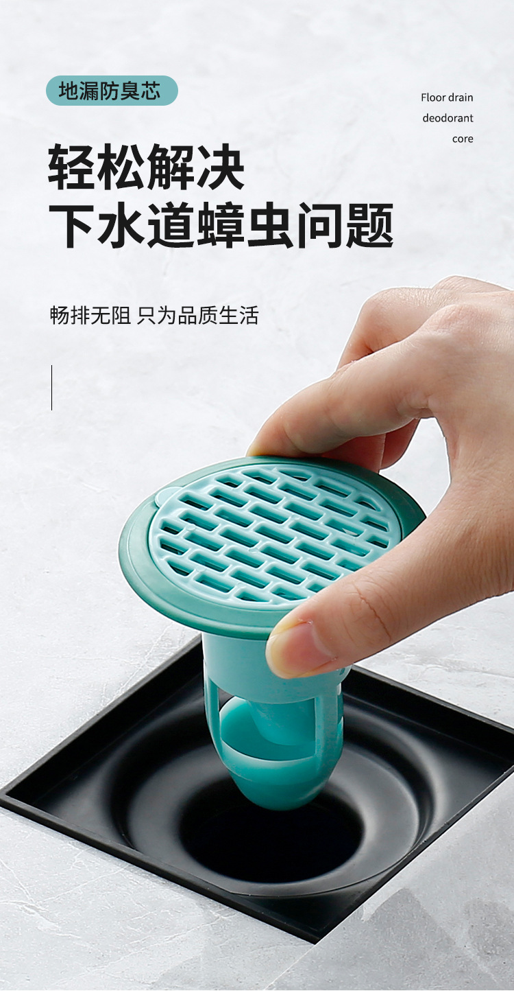 地漏详情_01.jpg
