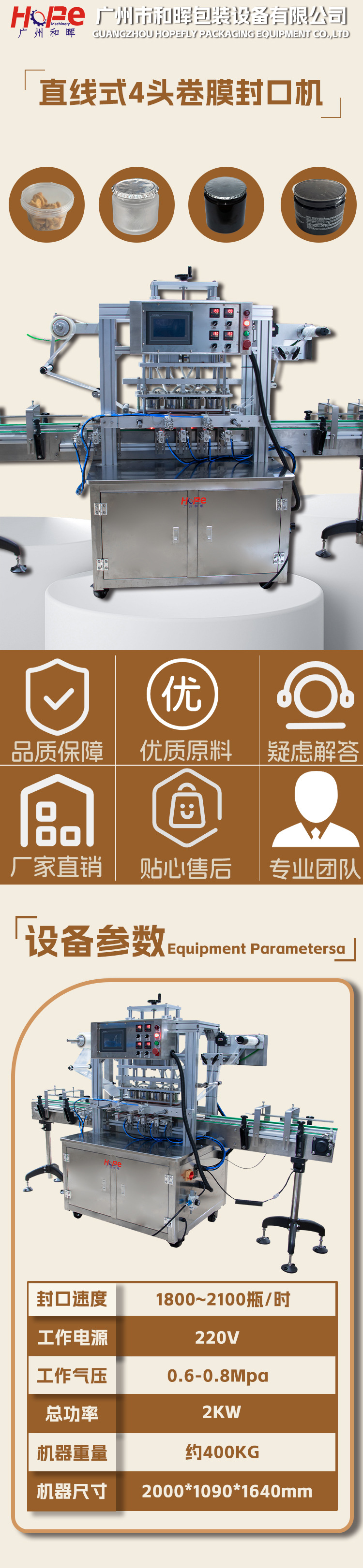 详情1.jpg