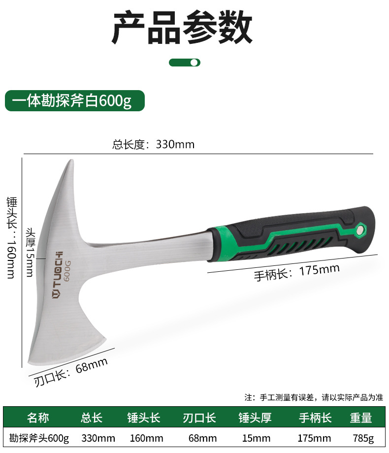 790详情_06.jpg