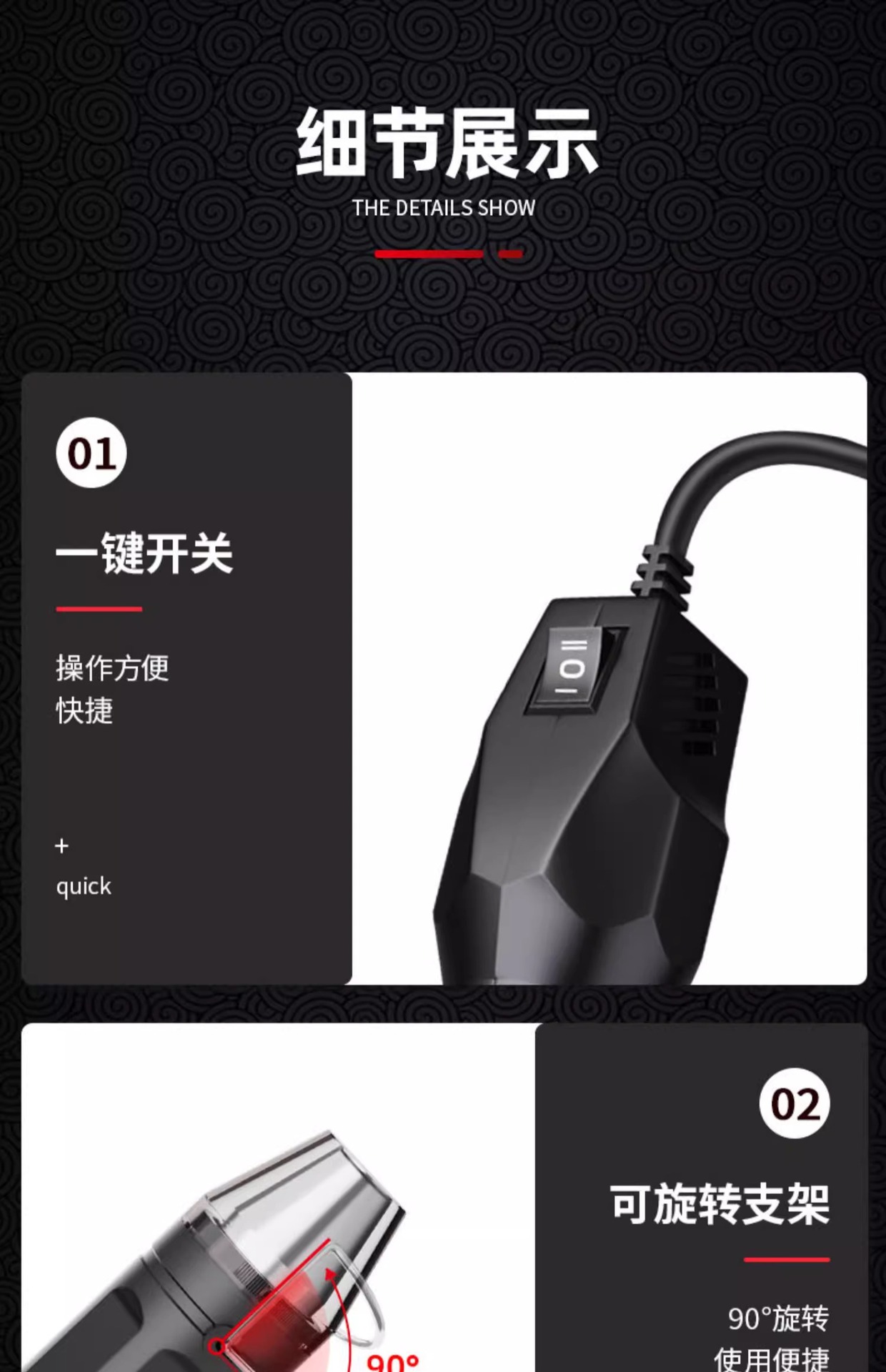 详情图片_21.jpg