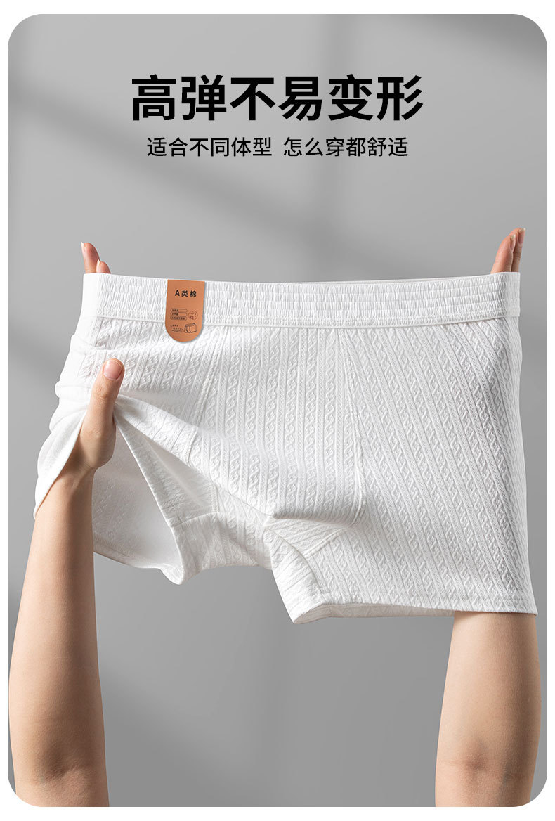 2041详情_03.jpg
