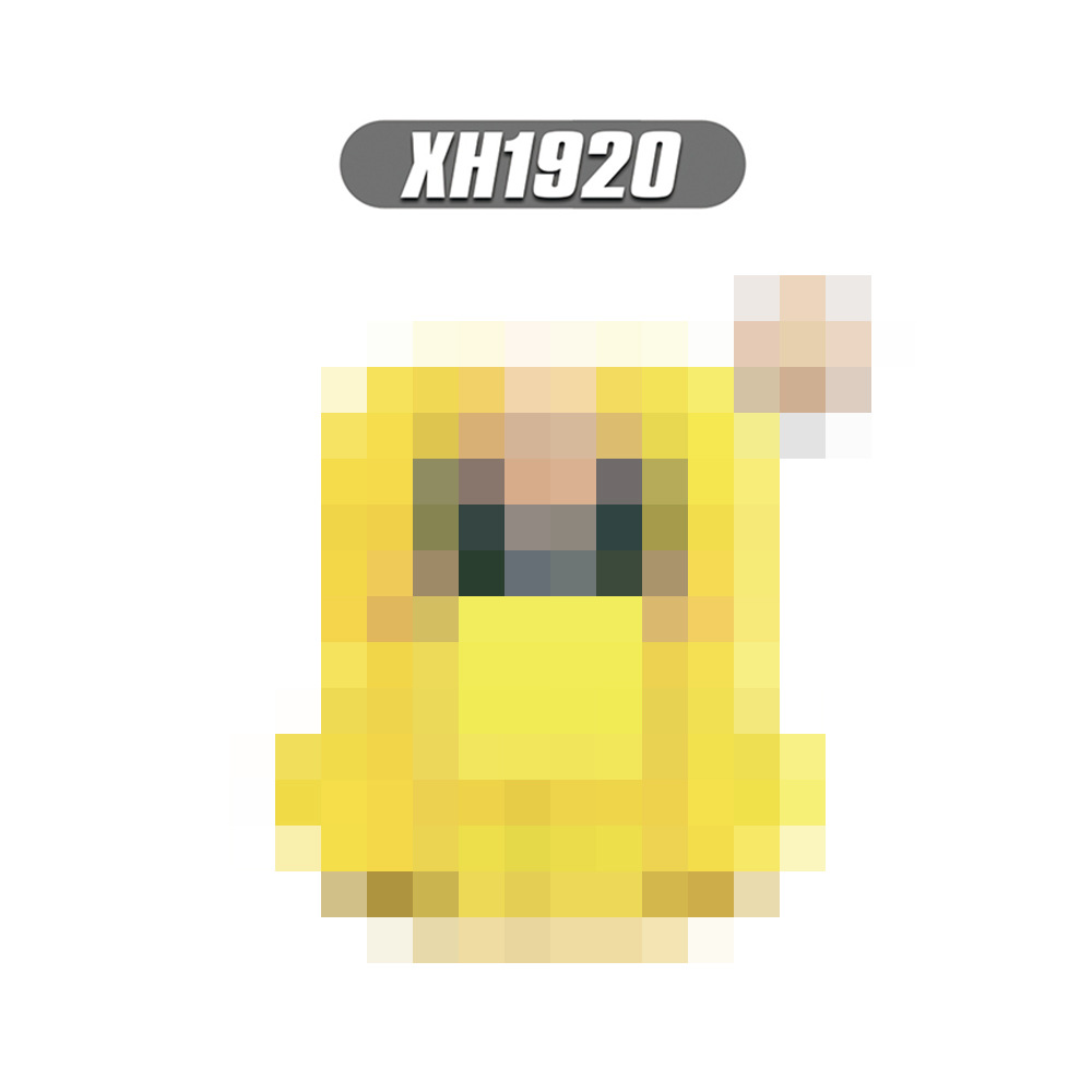 XH1920