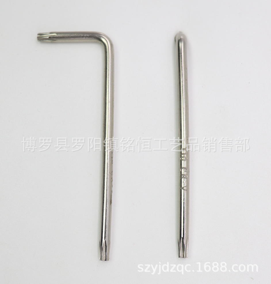 T10带孔-22X63打标 -7