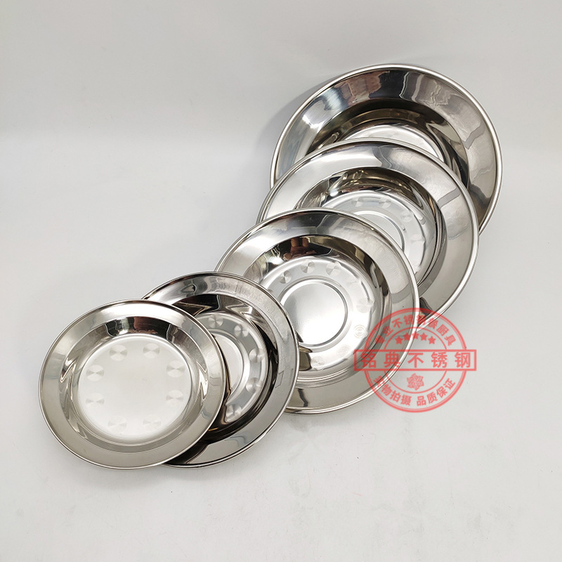 无磁菜盘 (12).jpg