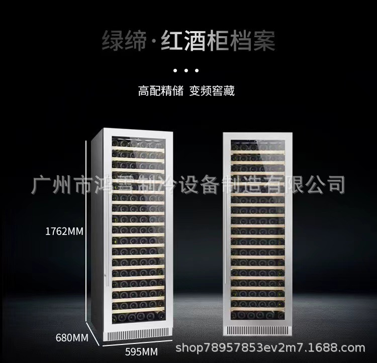 微信图片_20250922175842.png