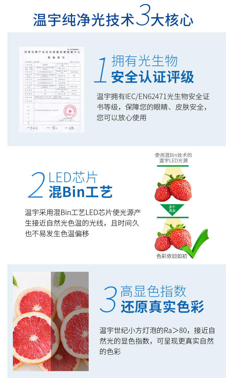1c08e642-d1c2-452e-b3ee-2908a7977f78.jpe