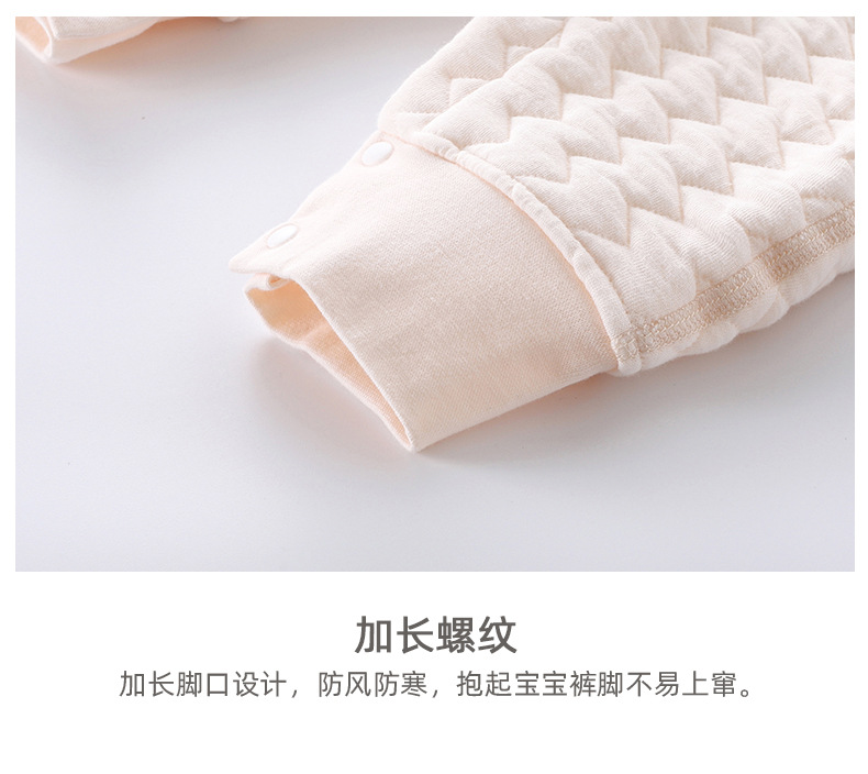 详情_14.jpg