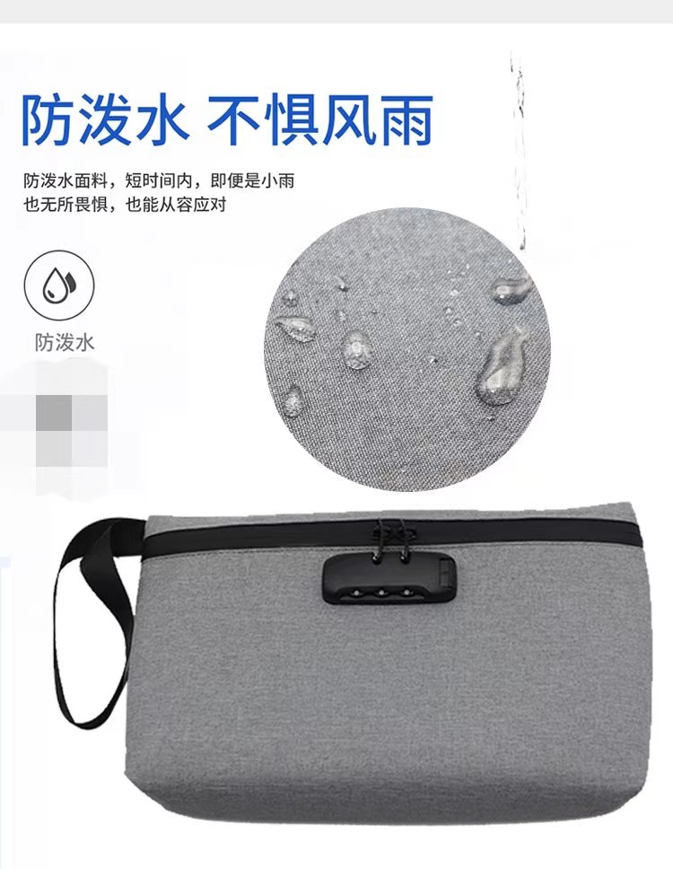 微信图片_20220805232934