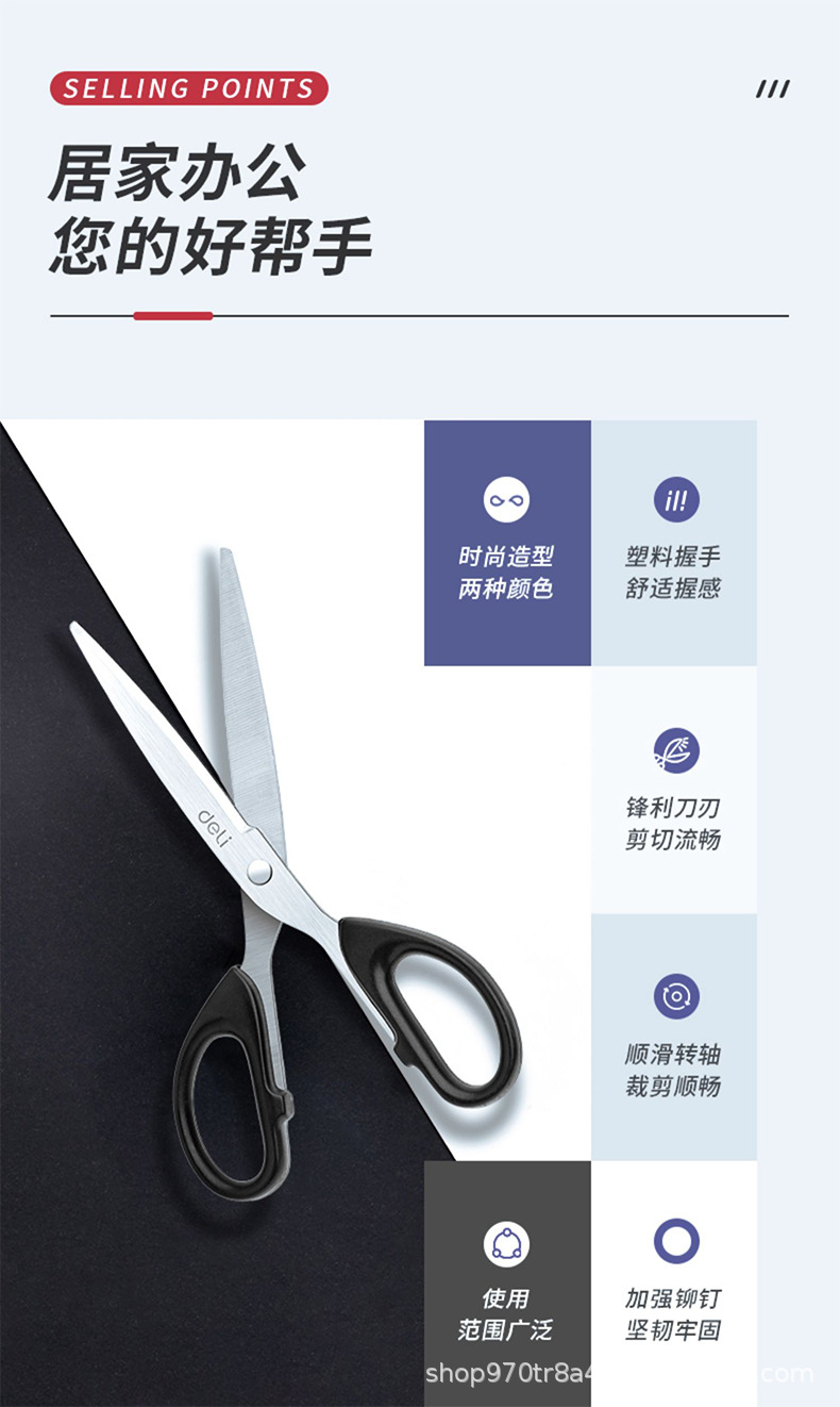 详情_04.jpg