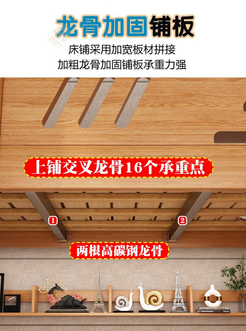 清漆详情_09.jpg