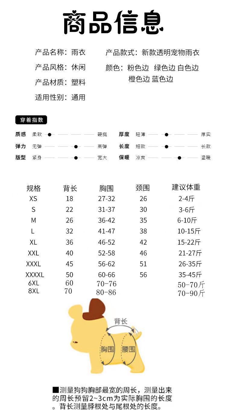 0d6e4cb3-351d-4fd3-b682-7f4079bbb45c.jpe