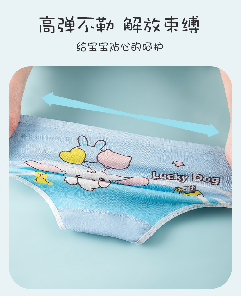 7007详情_06.jpg