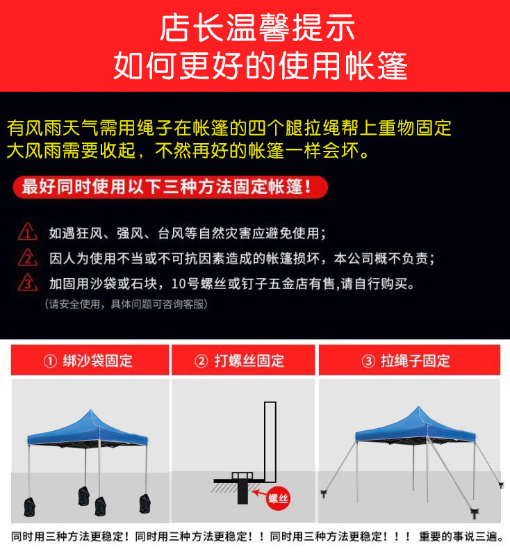 38746bf9-cd74-492e-b419-27dee00c3750.jpe