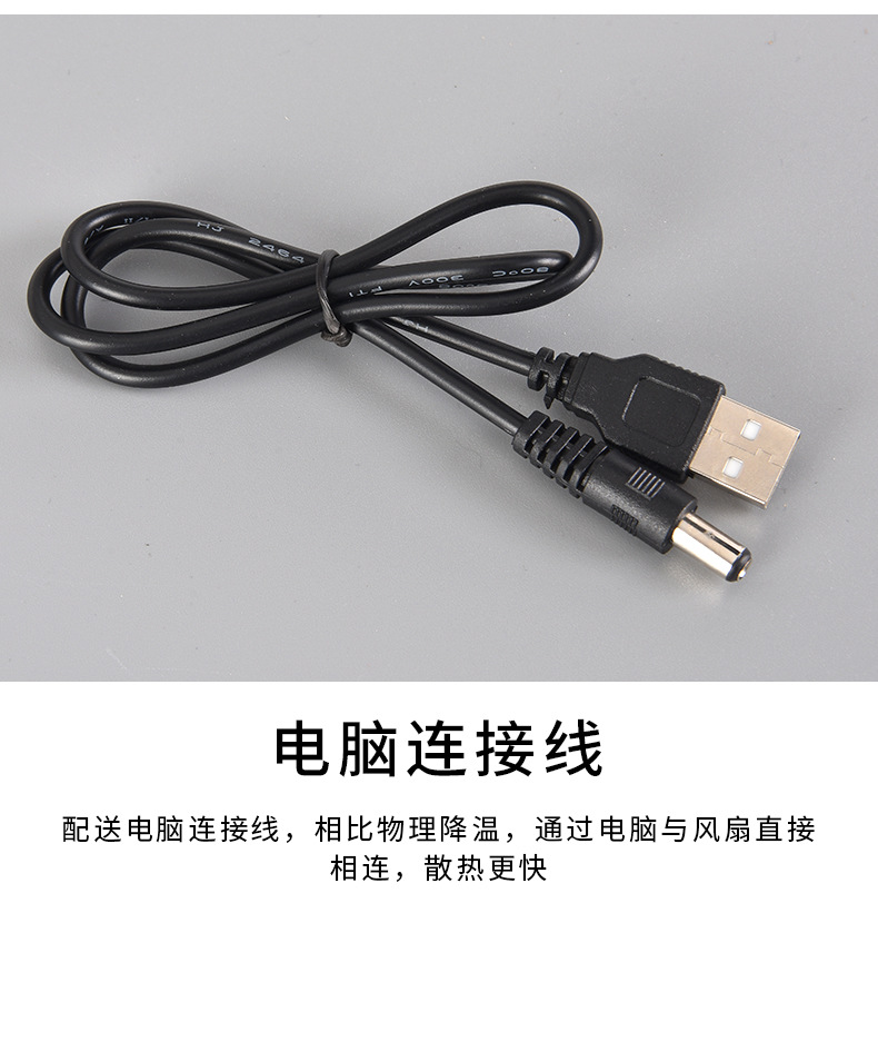 折叠电脑散热桌-两足_24.jpg
