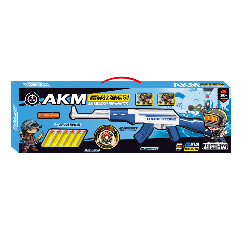 86dd69e559693a89d9598cd040a726