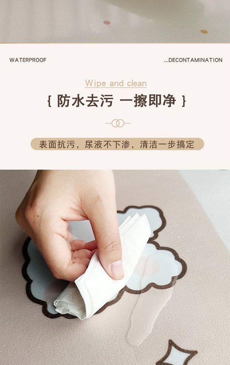 33c69ba0-13f5-4b35-8c8a-a1b62c0eb35a.jpe