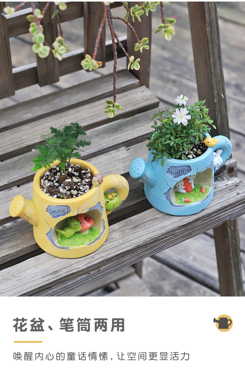童趣幻梦花盆_06.jpg